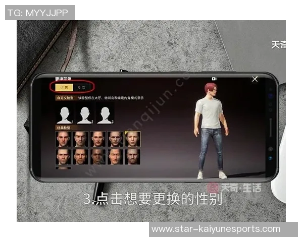 和平精英中LNG团队协作引发的争议与讨论分析