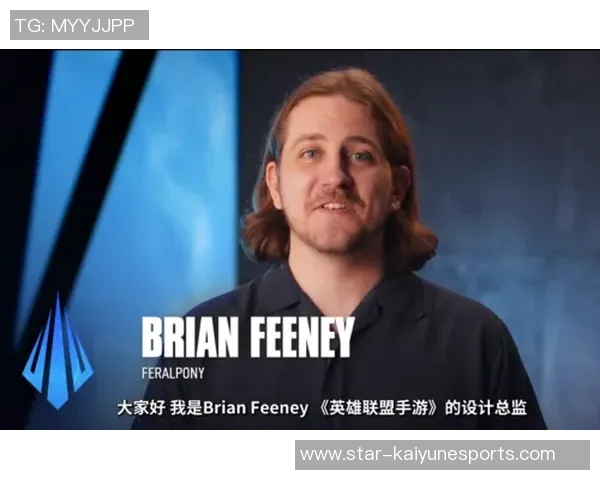 深度对话王娜探索英雄联盟S15赛季的电竞人生与成长之路