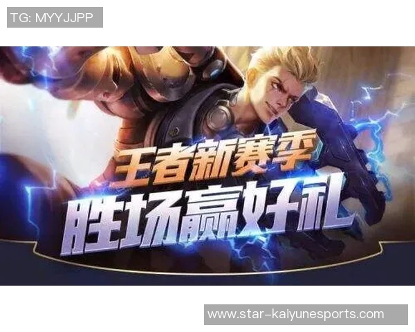 深度探讨张强在王者荣耀S15赛季的游戏人生与LOL的精彩经历