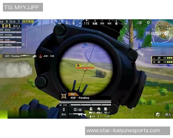 S15LOL赛事精彩回顾和平精英战术揭秘TES团队默契配合分析