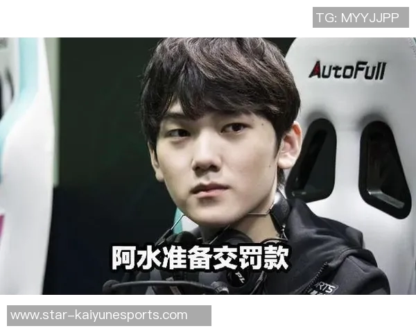 JDG在冠军杯中的技术表现分析与战术解读探讨