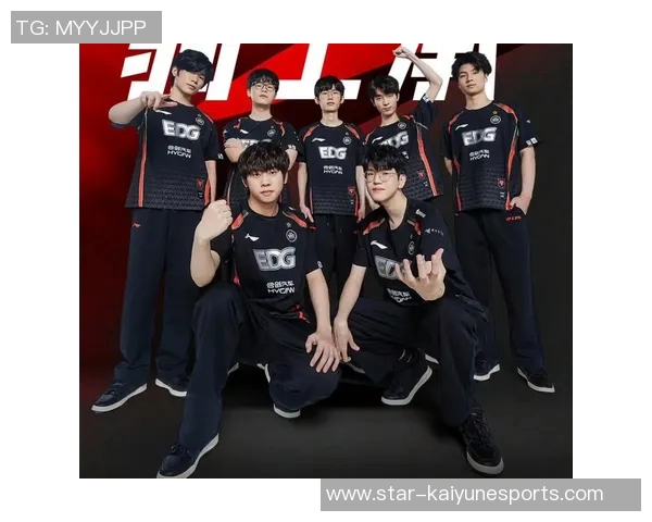 全球挑战赛中EDG战队意识表现的深度分析与点评