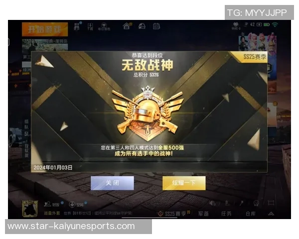 esports数据电竞实时数据揭晓和平精英配合排行榜BLG强势登顶第4名表现出色