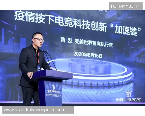 esports最新数据深度探讨赵芳在DOTA2世界中的成长与挑战经历