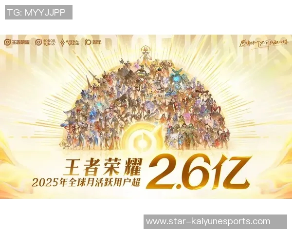 esports数据王者荣耀深度解析BLG战队的崛起与实力探秘