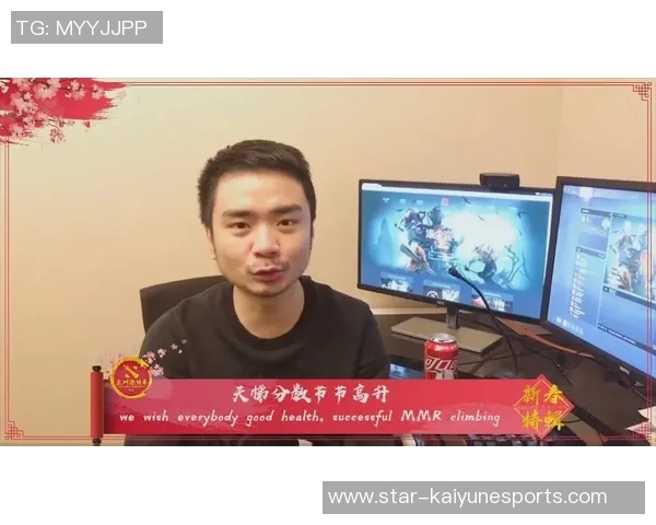 2026电竞新闻S15LOL比分聚焦DOTA2WE心理素质分析与比赛表现的关系探讨 2026电竞新闻S15LOL比分聚焦DOTA2WE心理素质分析与比赛表现的关系探讨